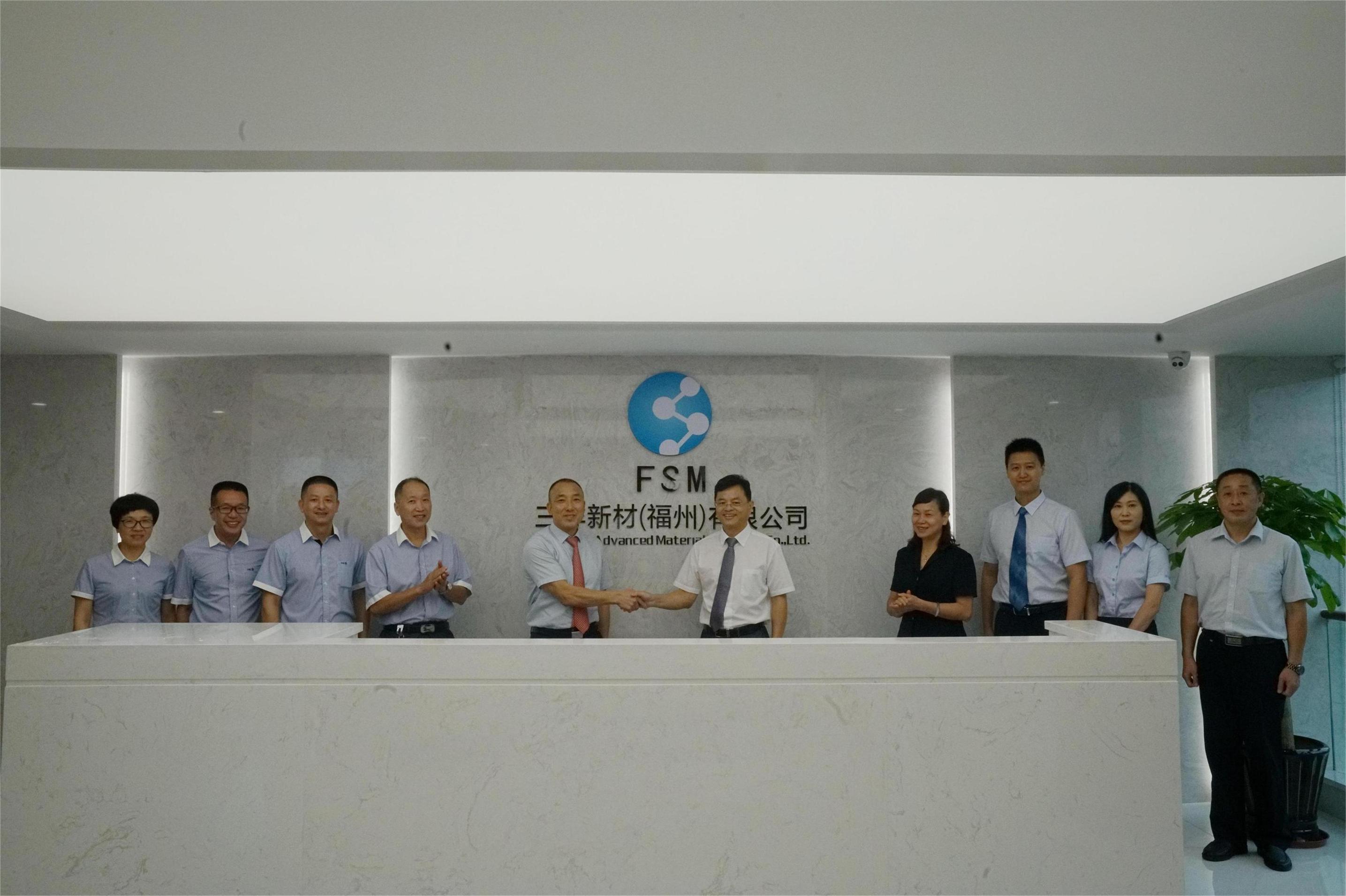 4 企鹅直播官网|平台(AG电竞)·网页版登录新材(福州)有限公司开业仪式.jpg 4 企鹅直播官网|平台(AG电竞)·网页版登录新材(福州)有限公司开业仪式.jpg