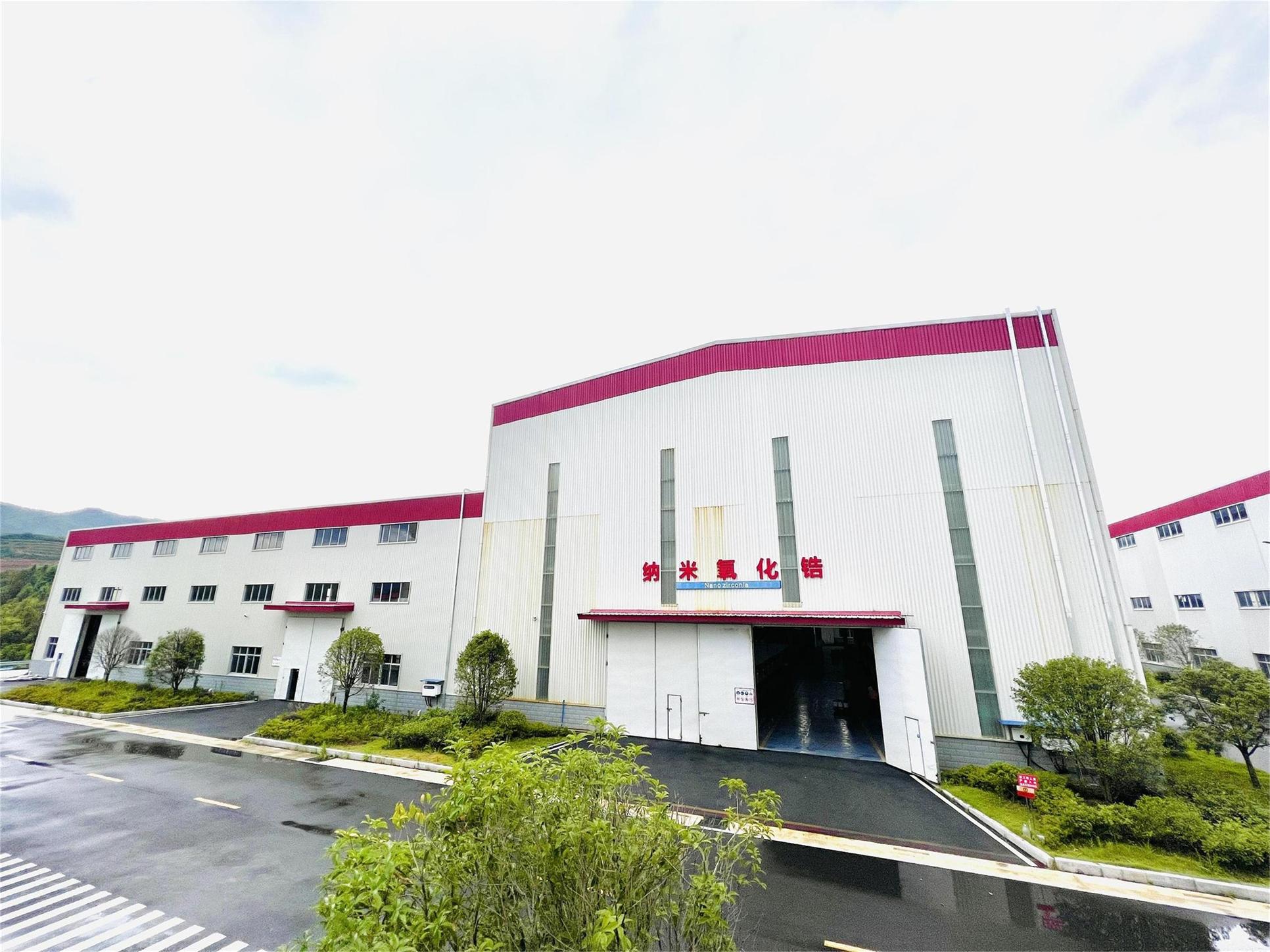 9 宁德企鹅直播官网|平台(AG电竞)·网页版登录纳米新材料有限公司厂景照.jpg 9 宁德企鹅直播官网|平台(AG电竞)·网页版登录纳米新材料有限公司厂景照.jpg