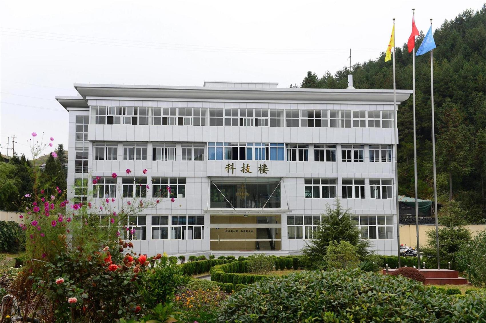 3 福建企鹅直播官网|平台(AG电竞)·网页版登录新材料研究院有限公司.jpg